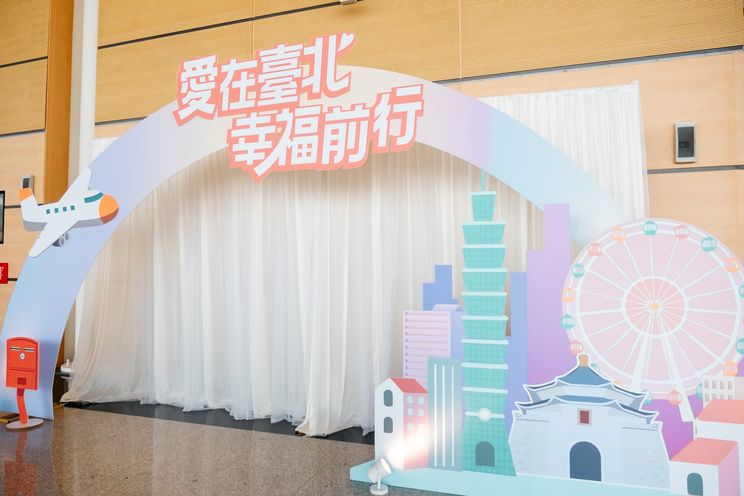 20240908_台北市聯合婚禮-055