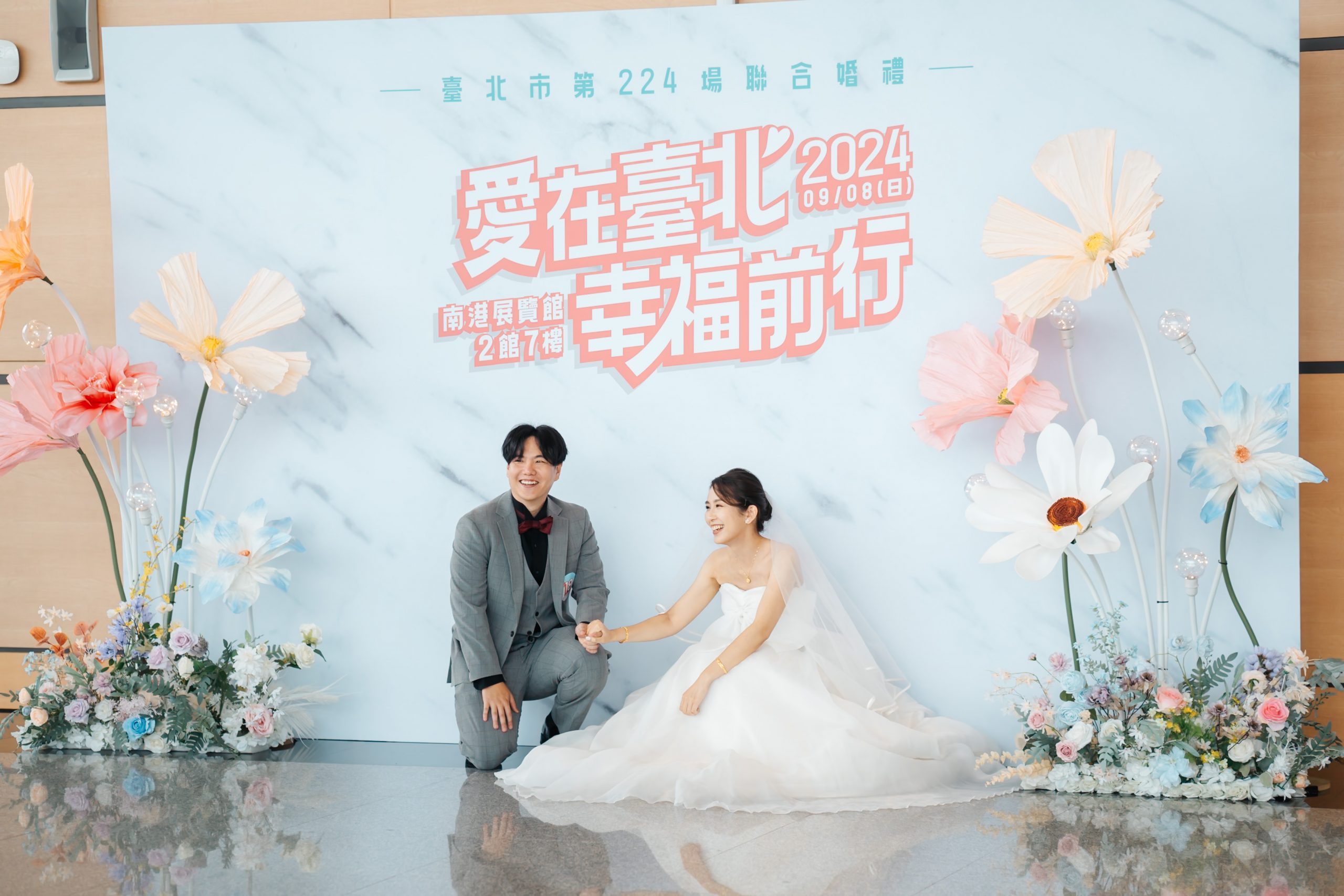 20240908_台北市聯合婚禮-067