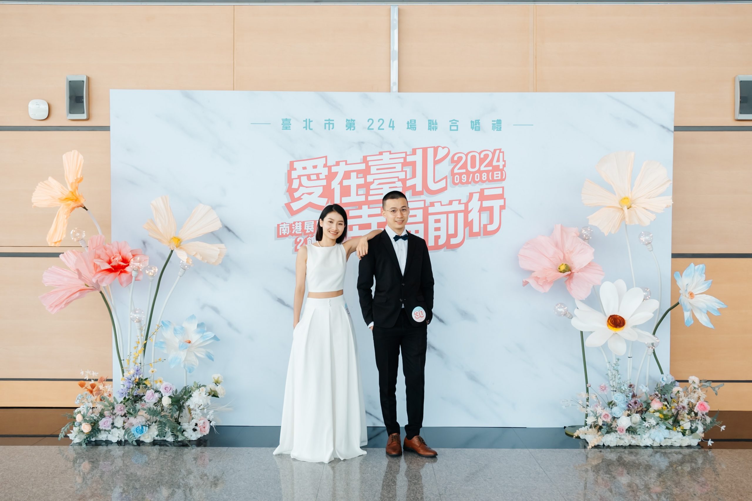 20240908_台北市聯合婚禮-057