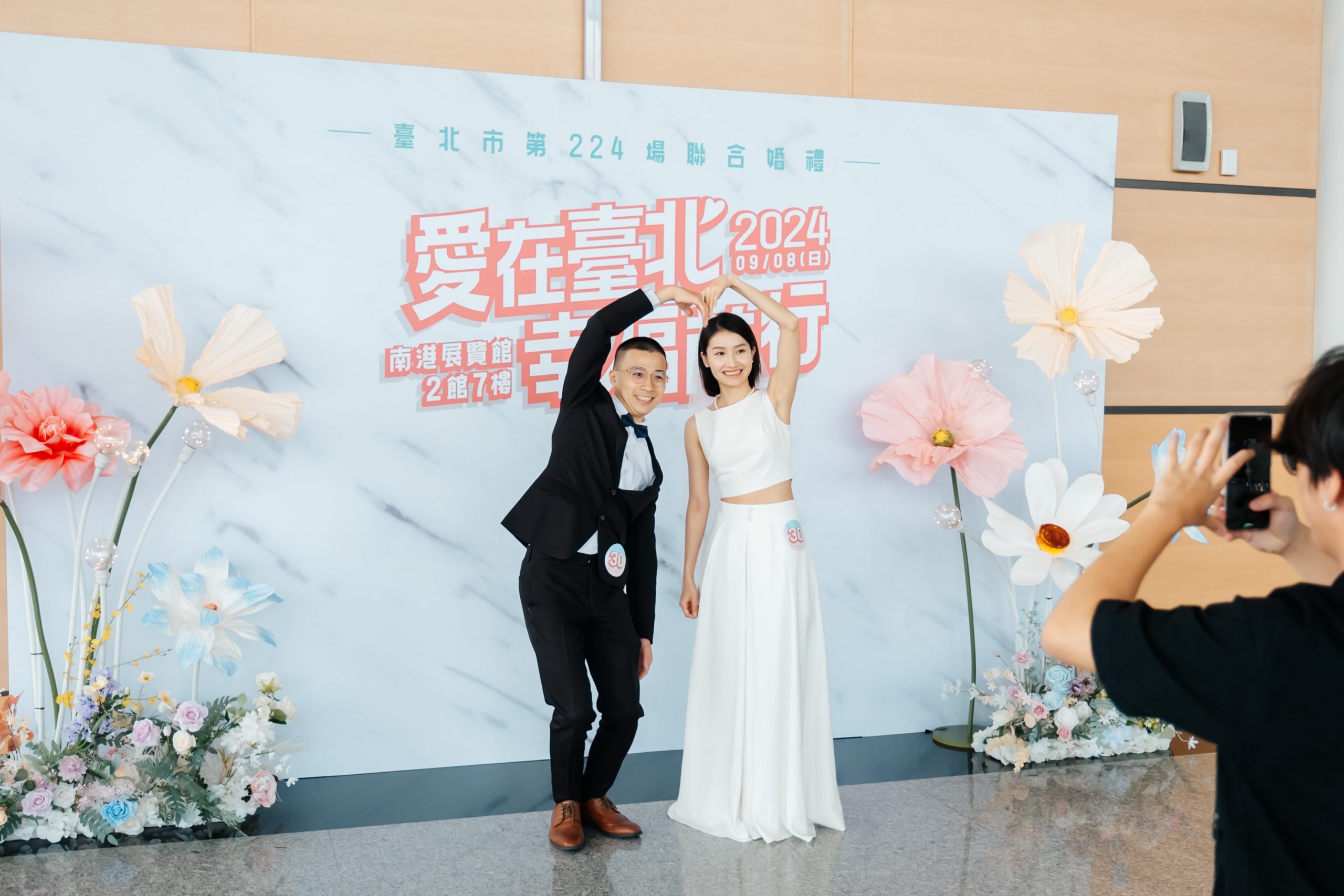 20240908_台北市聯合婚禮-056