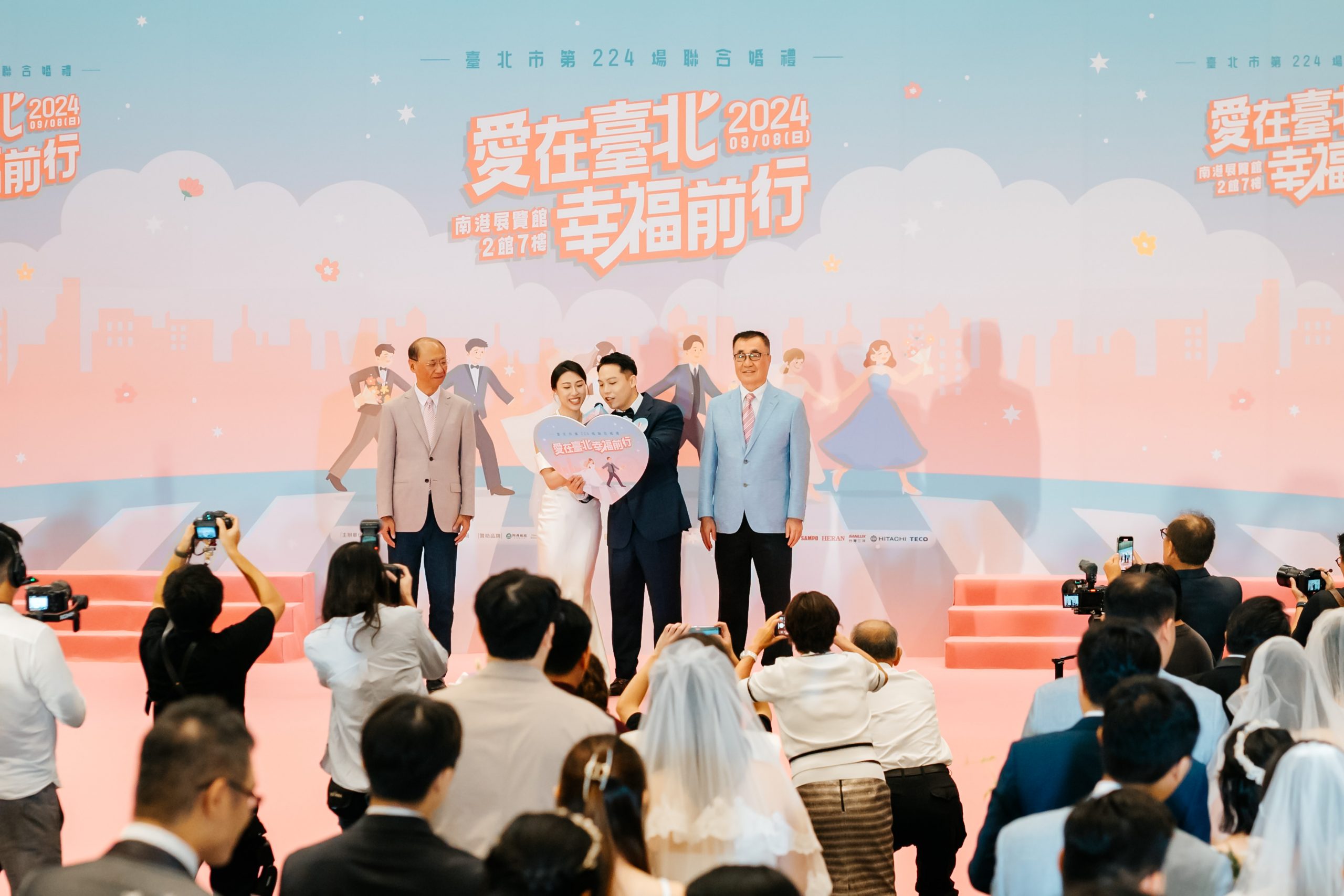 20240908_台北市聯合婚禮-199