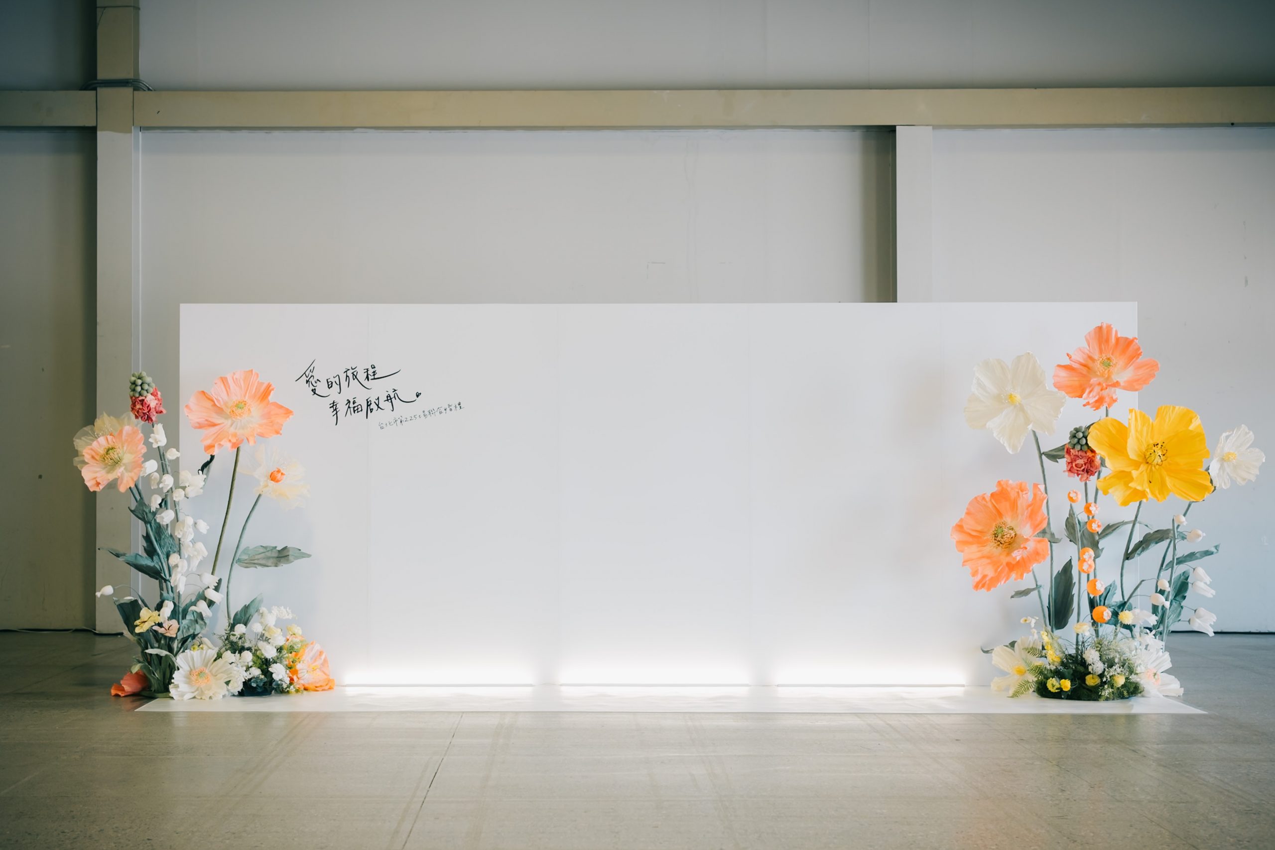 20251004_台北市聯合婚禮-021