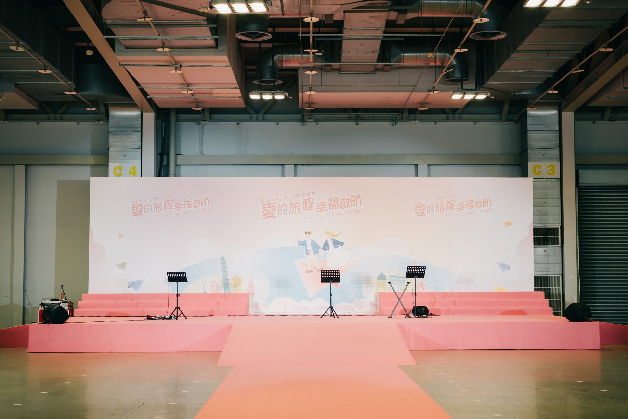 20251004_台北市聯合婚禮-037