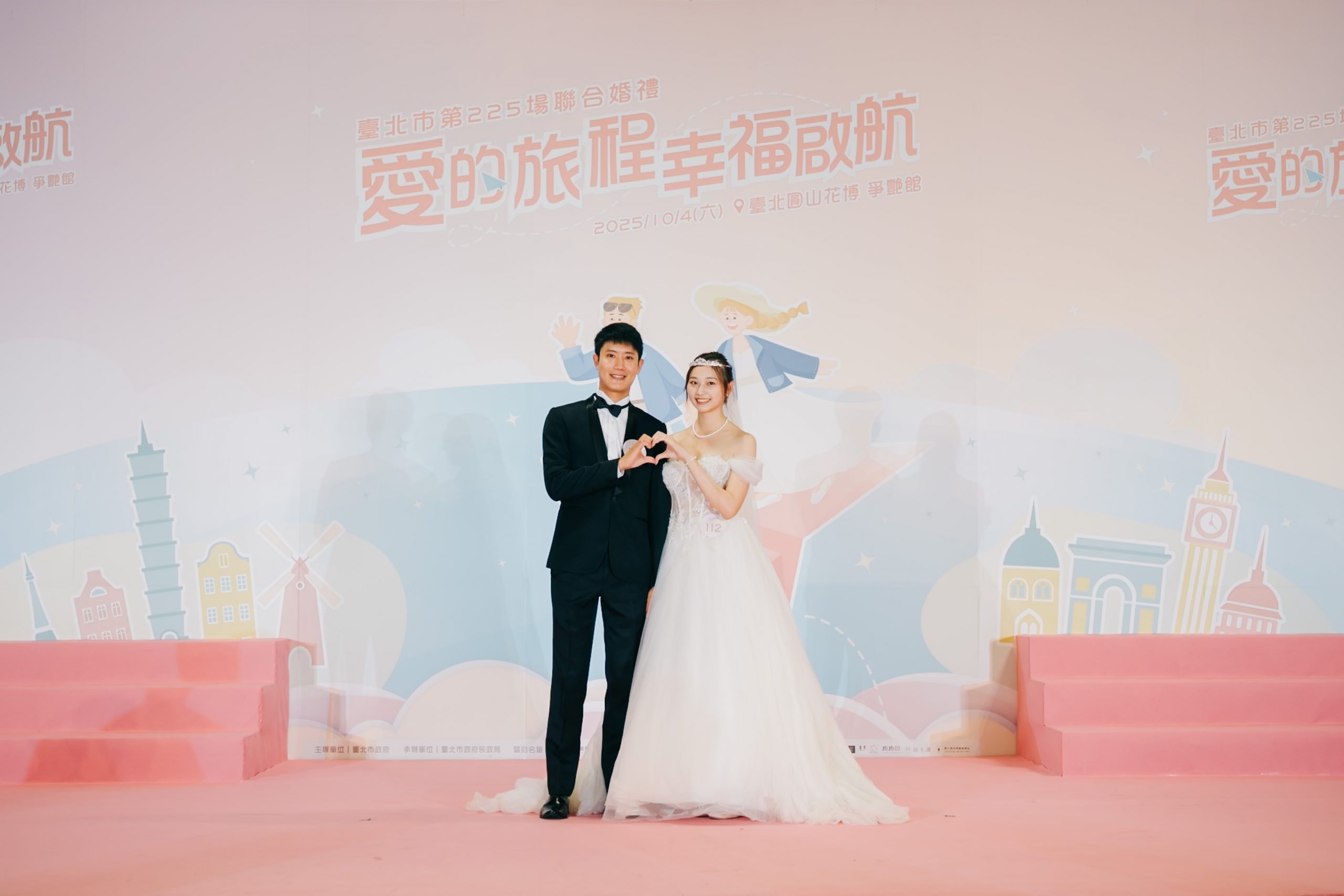 20251004_台北市聯合婚禮-153