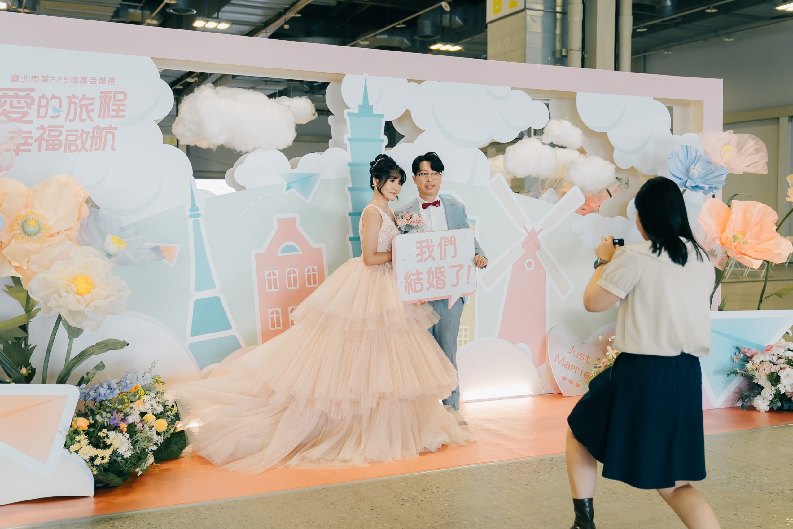 20251004_台北市聯合婚禮-062