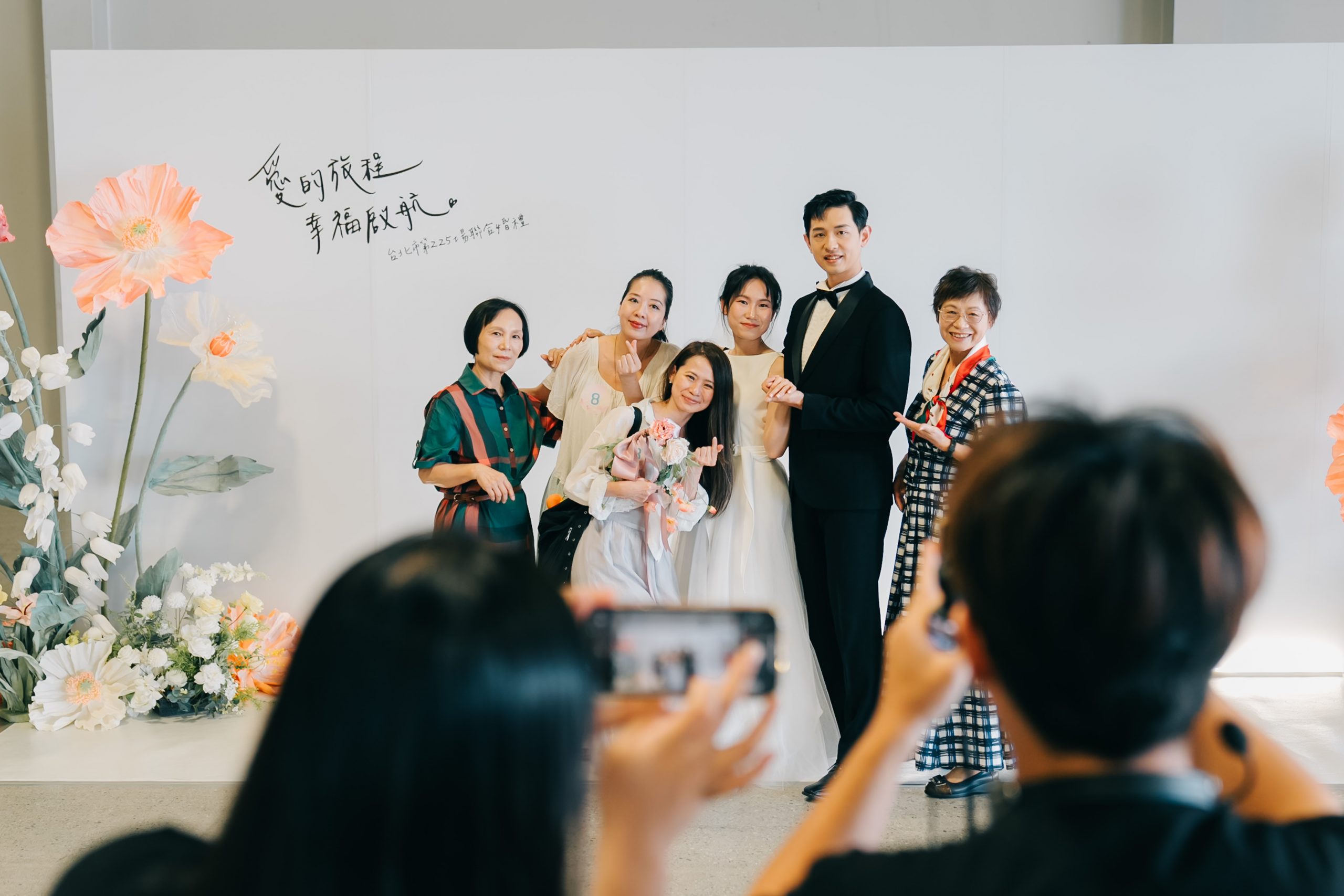 20251004_台北市聯合婚禮-103