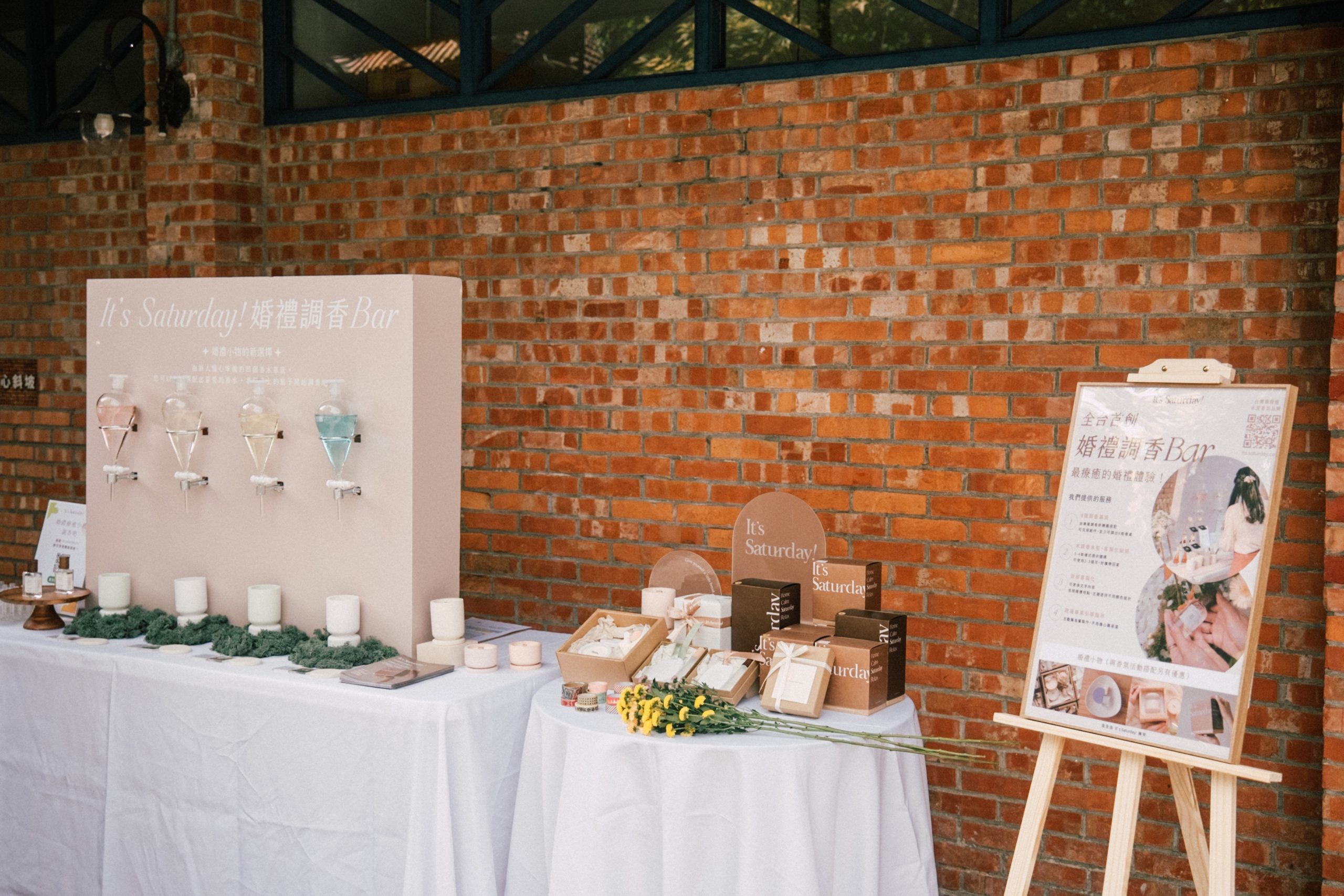 20250907_美軍俱樂部婚體日-092